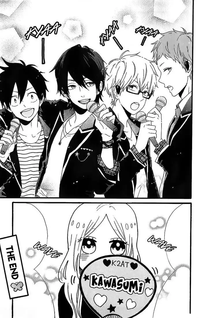 Hibi Chouchou Chapter 75.2 9